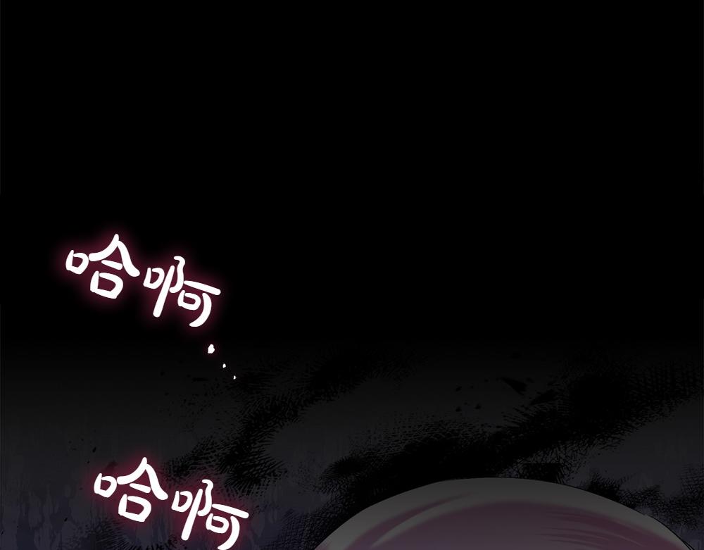 第13话 教训42