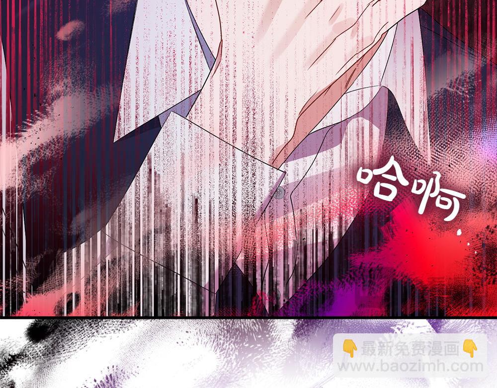 第13话 教训44
