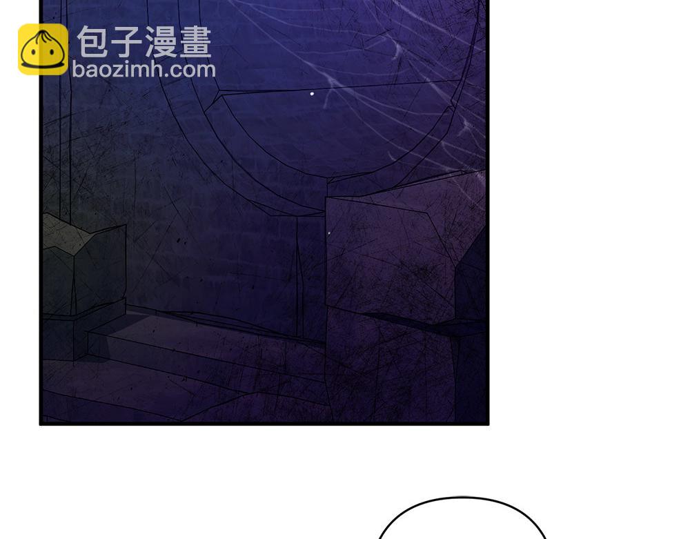 第13话 教训52