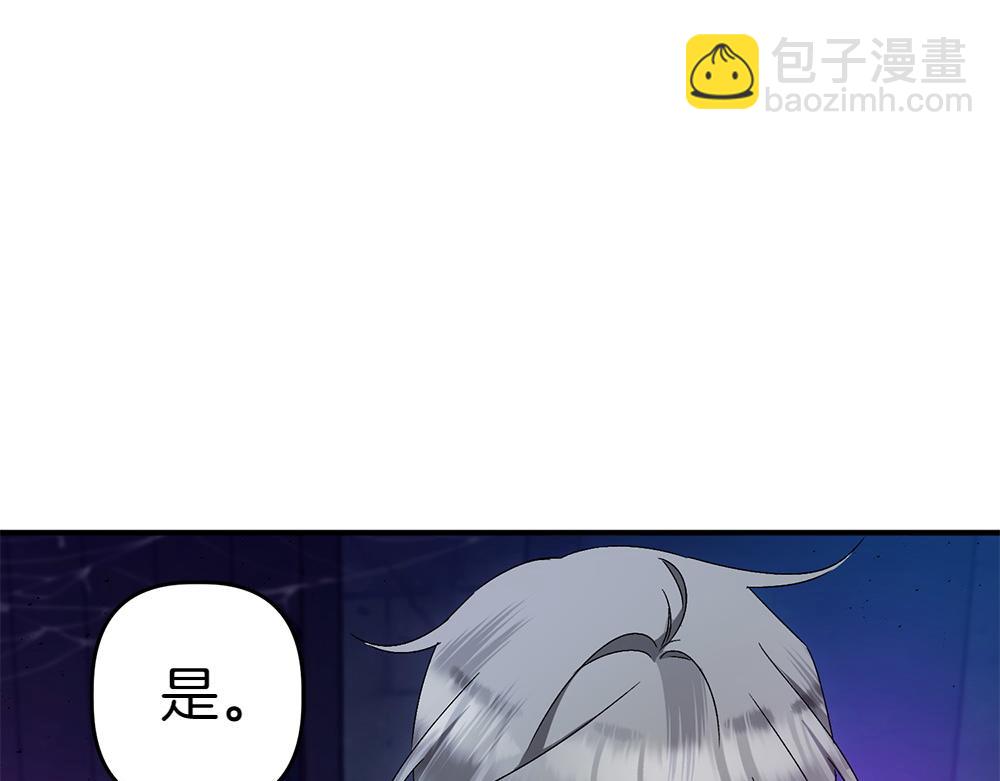 第13话 教训56
