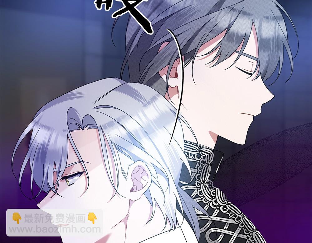 第13话 教训66