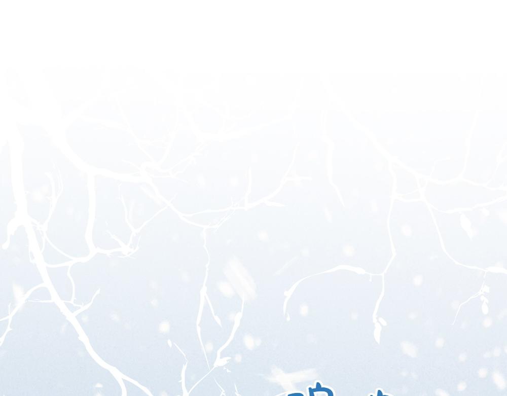 第13话 教训68