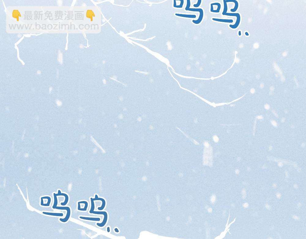 第13话 教训69