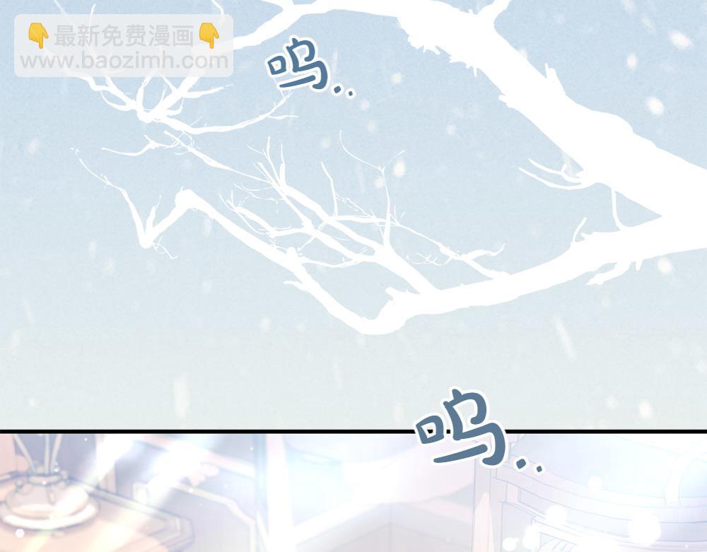 第13话 教训70