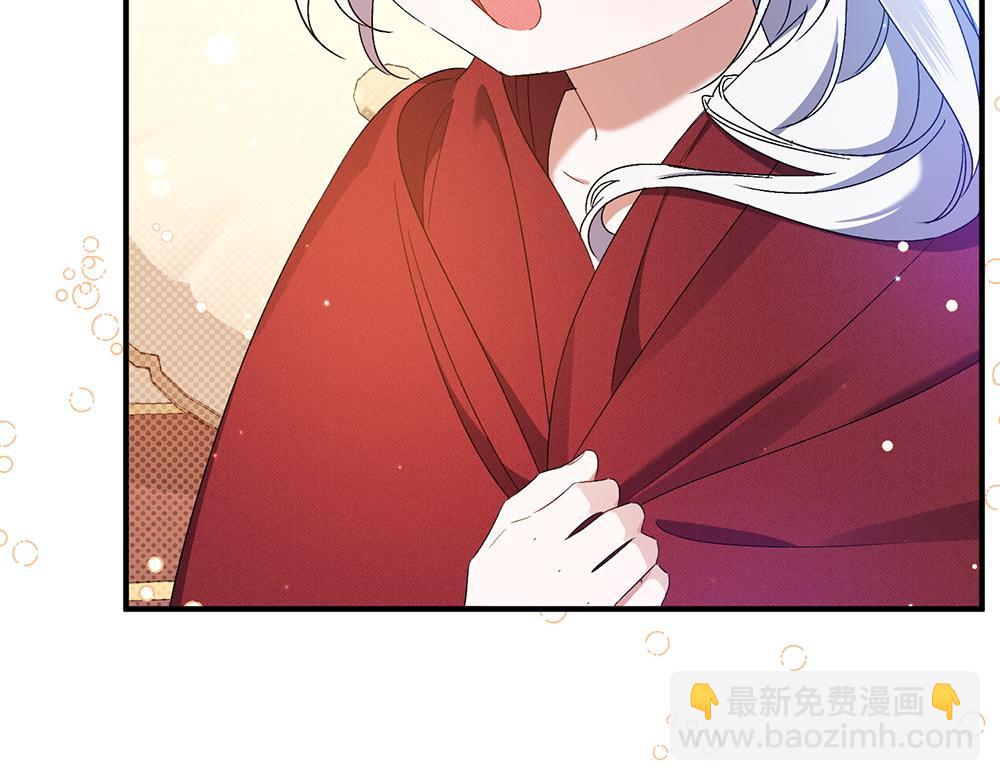 第13话 教训75