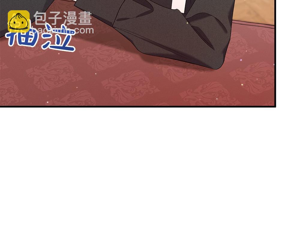 第13话 教训78