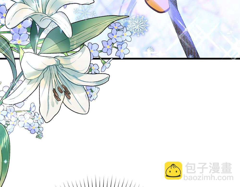 第13话 教训90