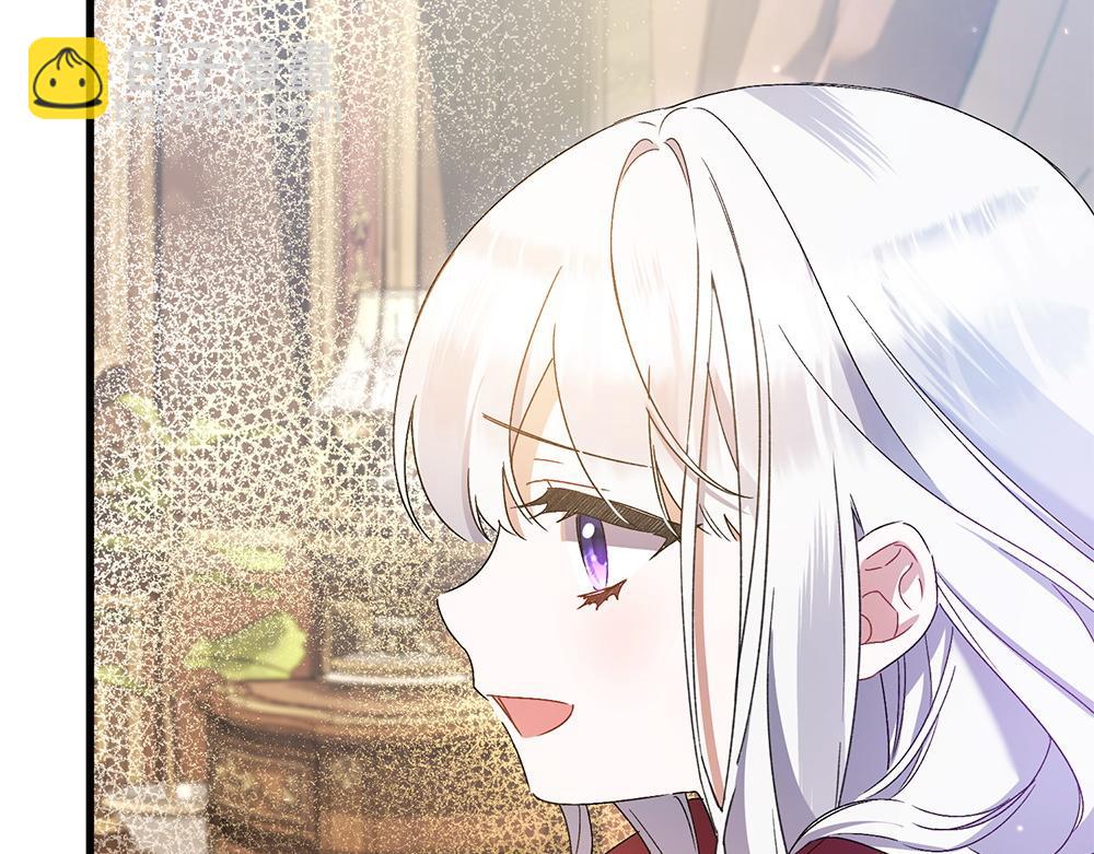 第13话 教训92