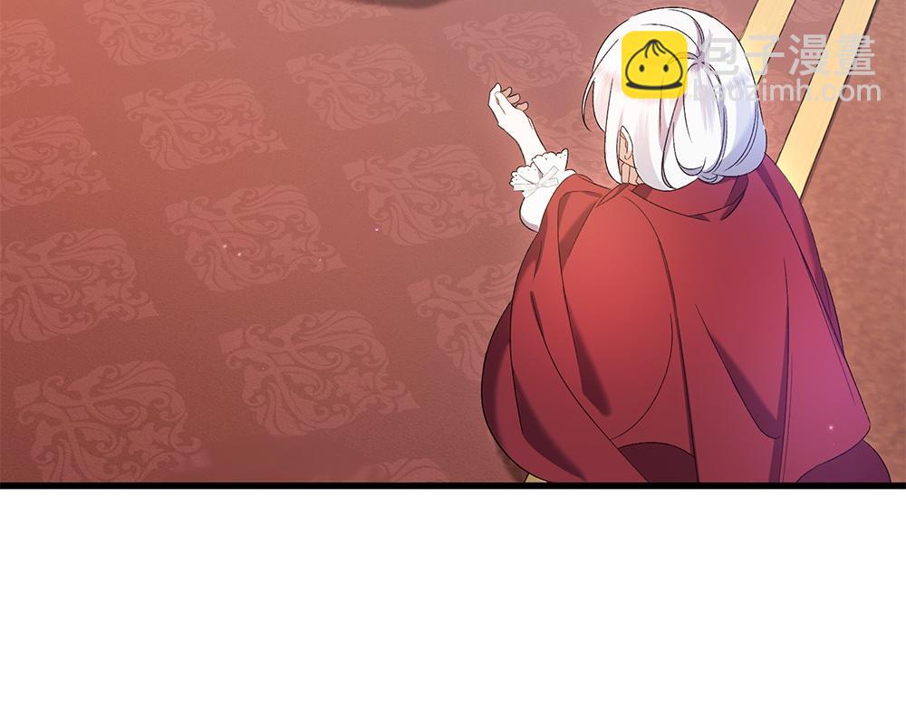 第13话 教训97