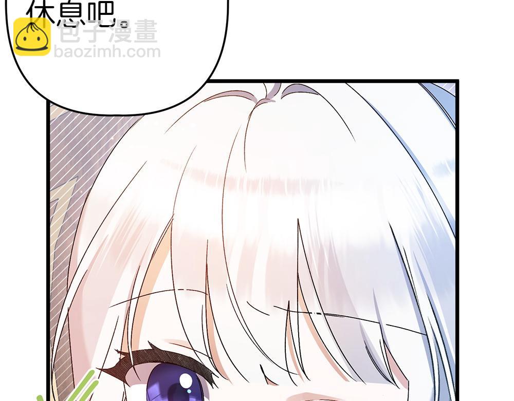 第13话 教训99