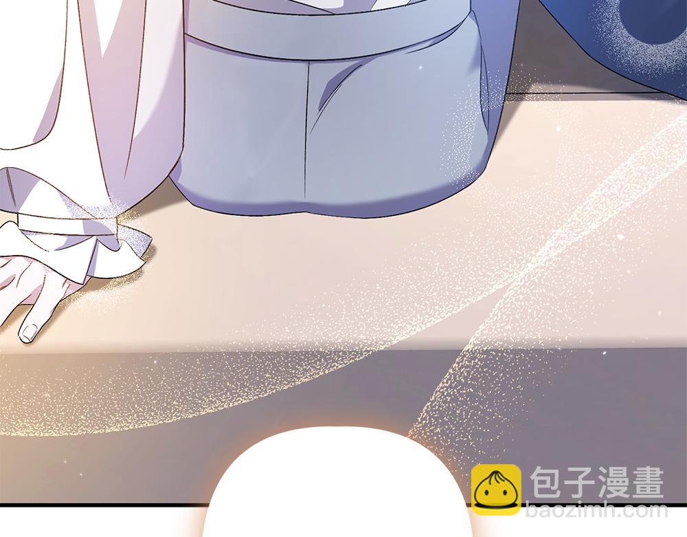 第14话 打探底细10