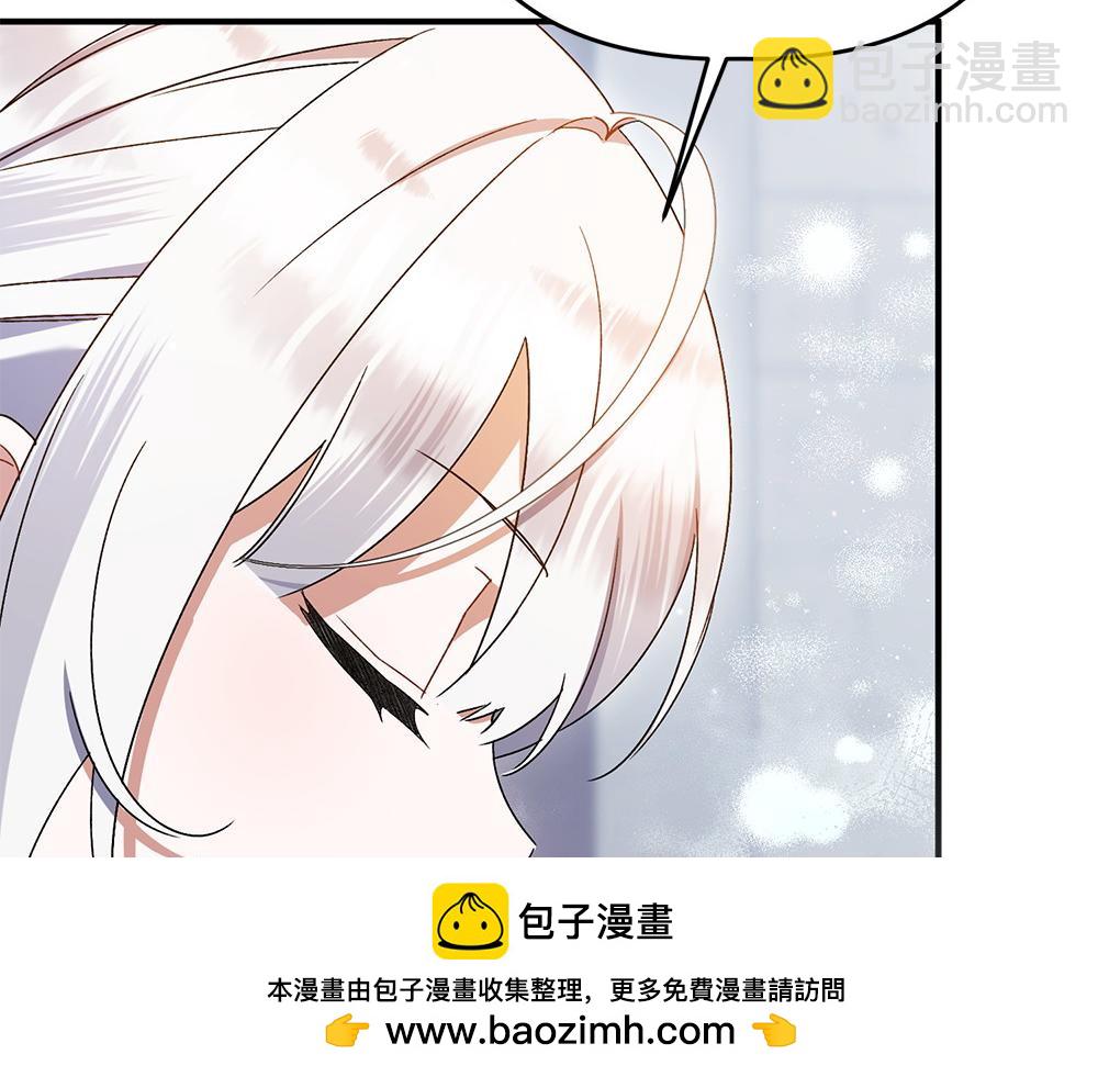 第14话 打探底细107