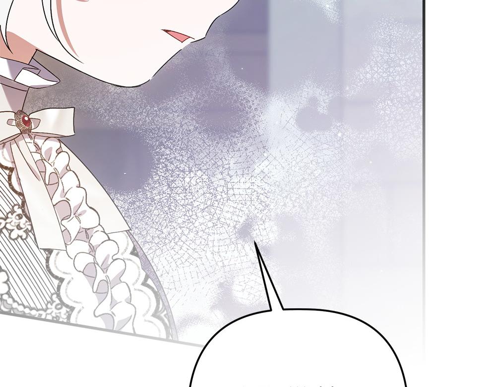 第14话 打探底细108