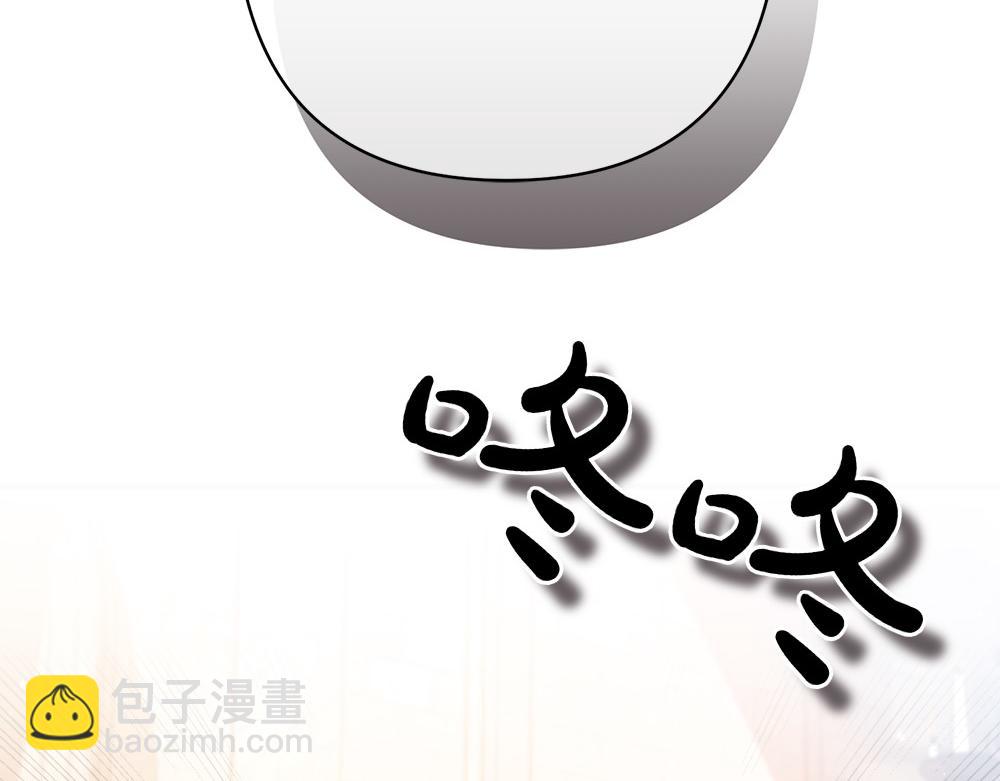 第14话 打探底细116