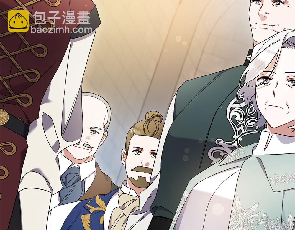 第14话 打探底细125