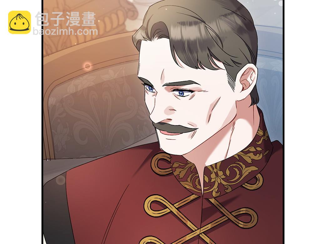 第14话 打探底细133