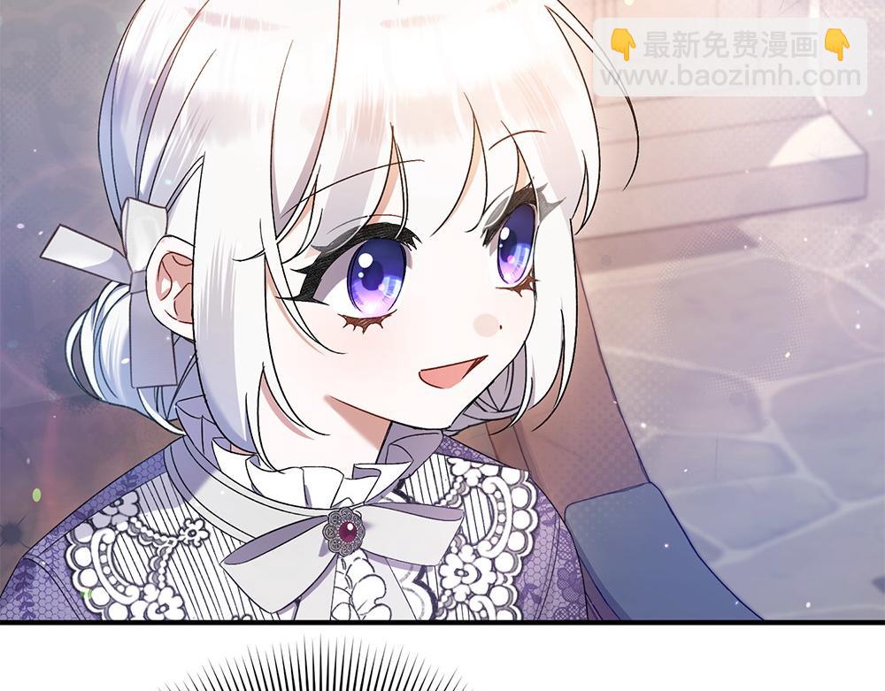 第14话 打探底细136