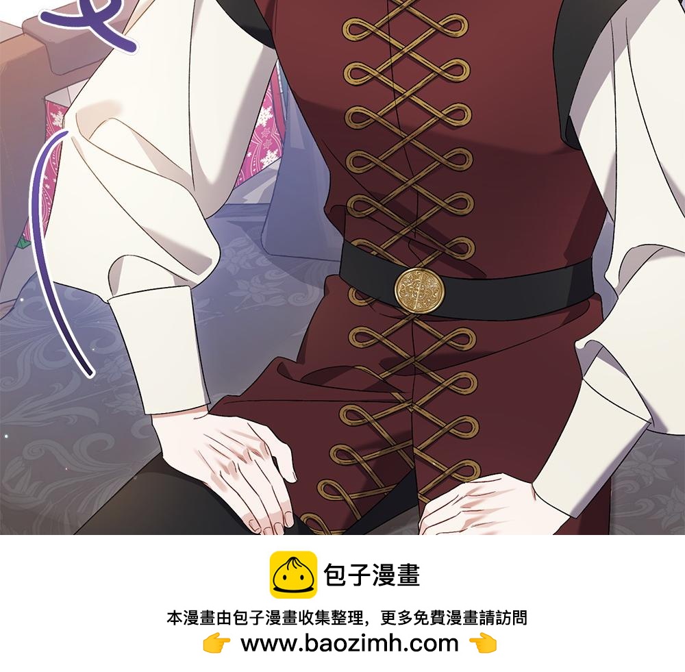 第14话 打探底细161