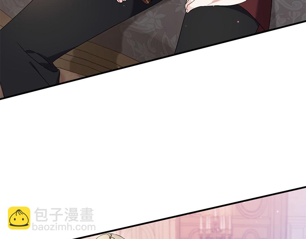 第14话 打探底细162