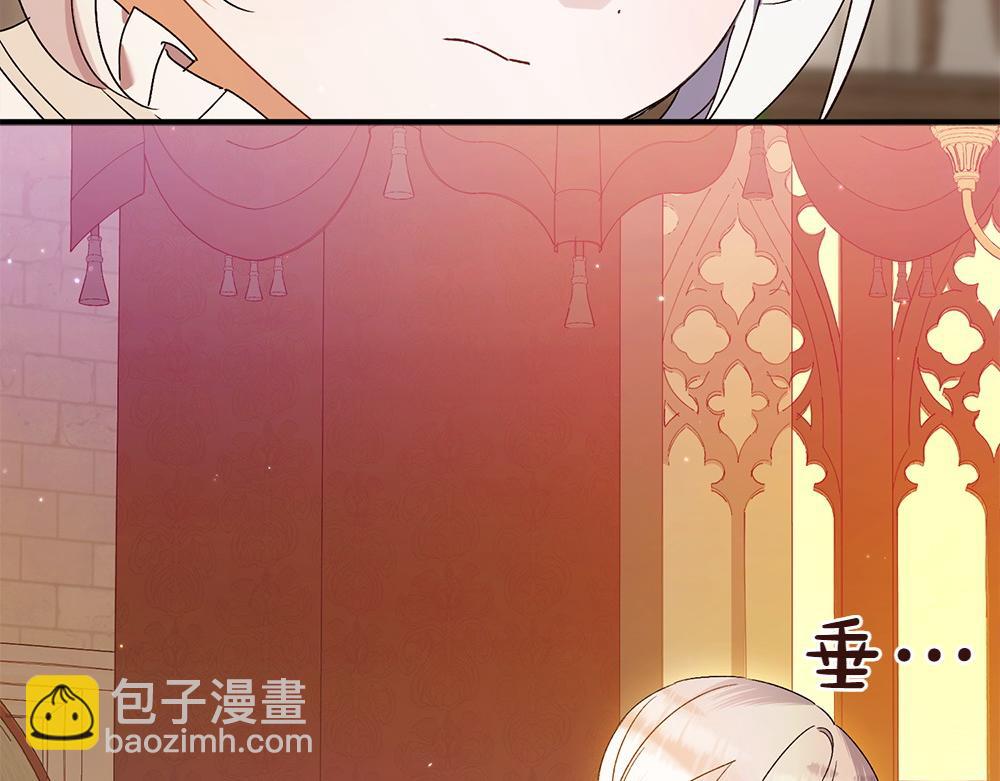 第14话 打探底细188