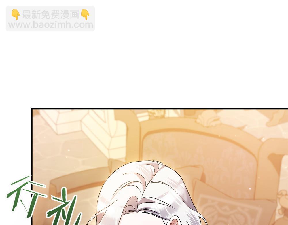 第14话 打探底细192