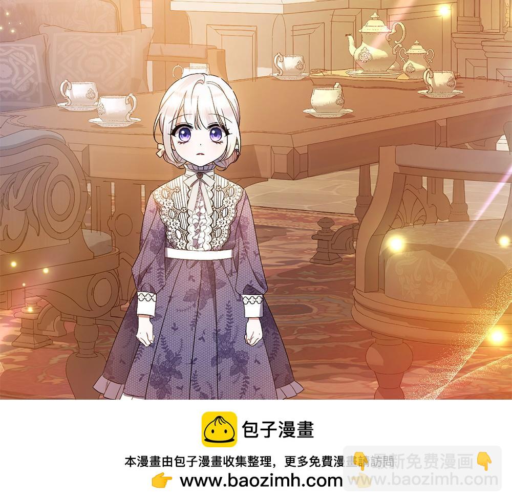 第14话 打探底细228