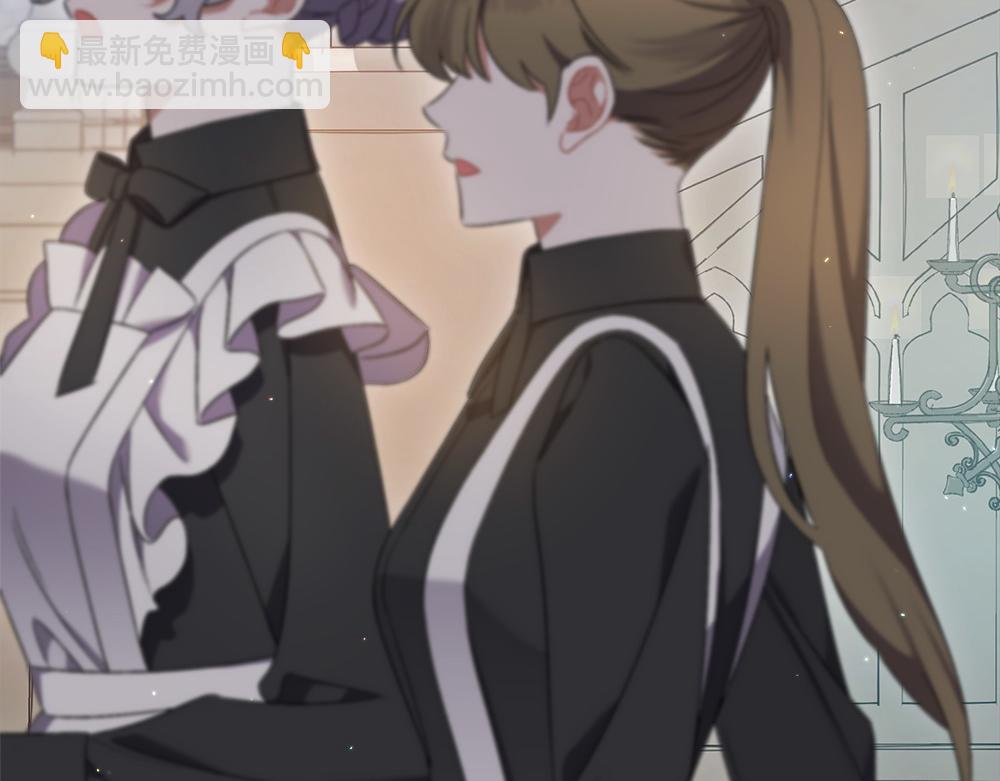 第14话 打探底细238