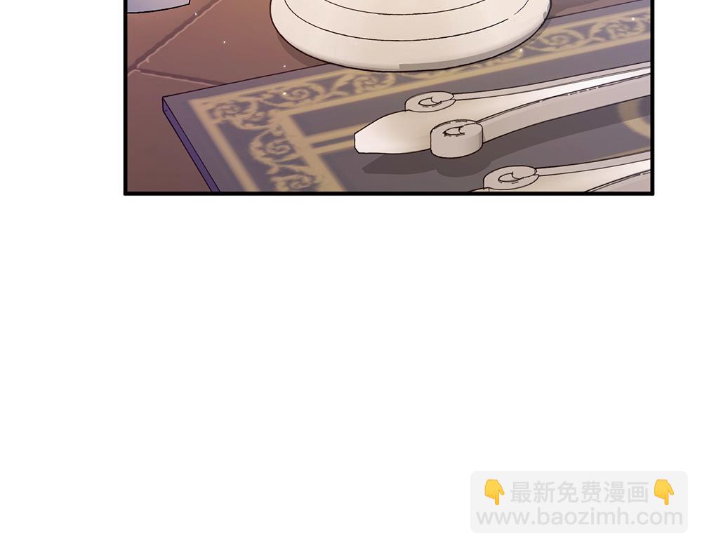 第14话 打探底细24