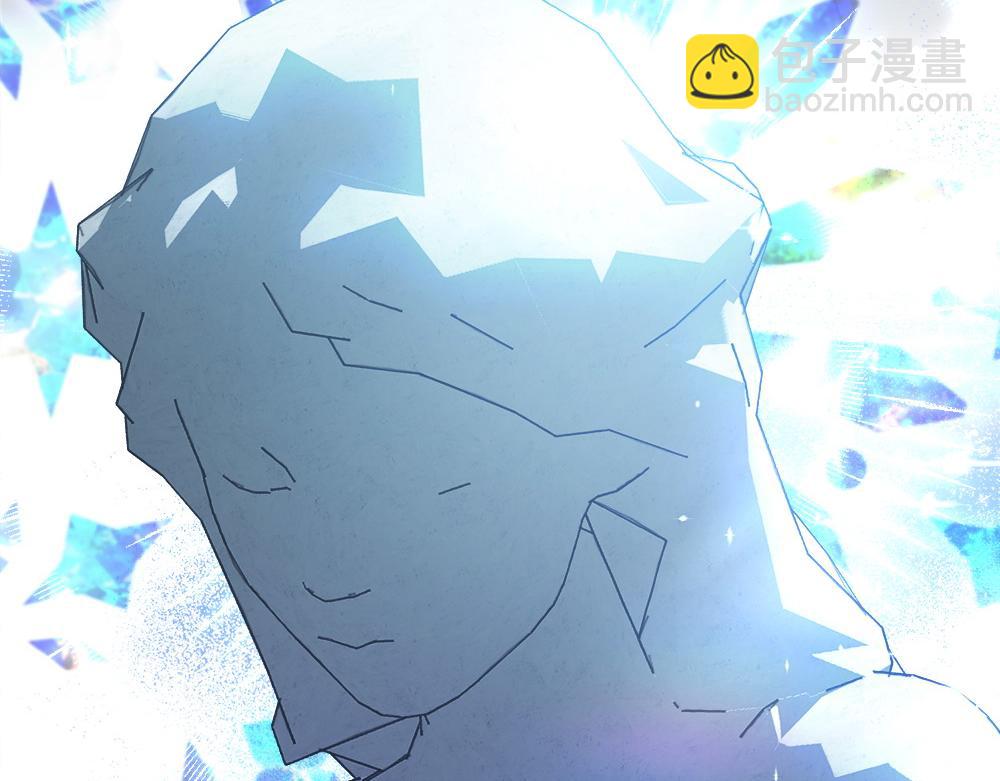 第14话 打探底细248