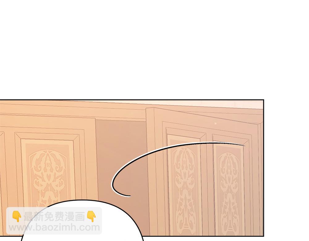 第14话 打探底细26