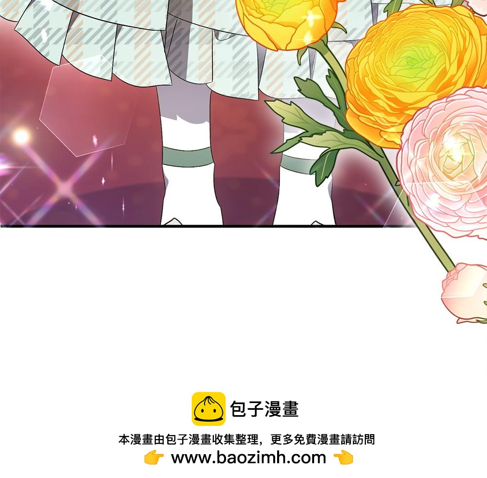 第14话 打探底细269