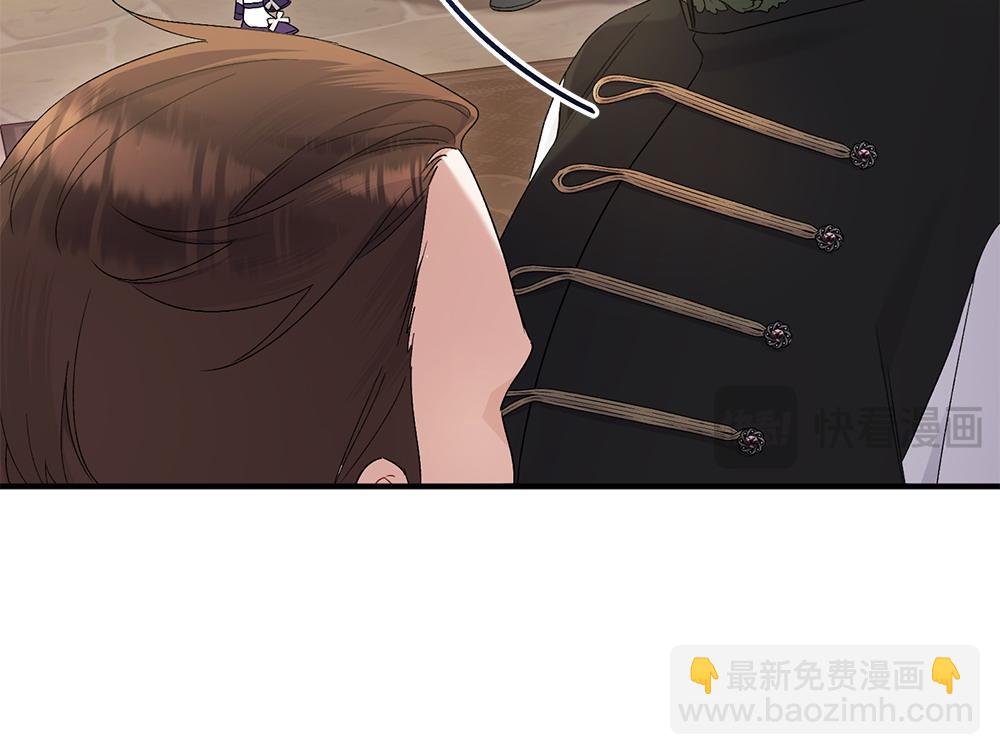 第14话 打探底细29