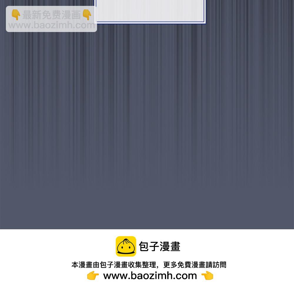 第14话 打探底细49