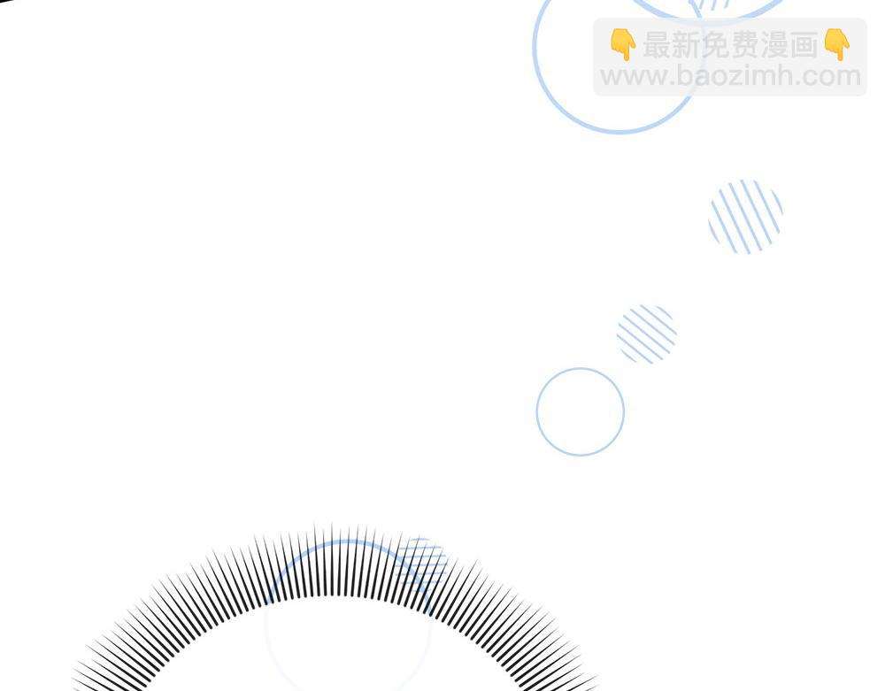 第14话 打探底细72