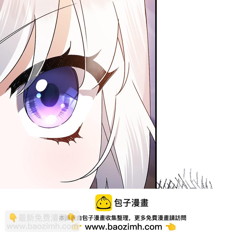 第14话 打探底细81