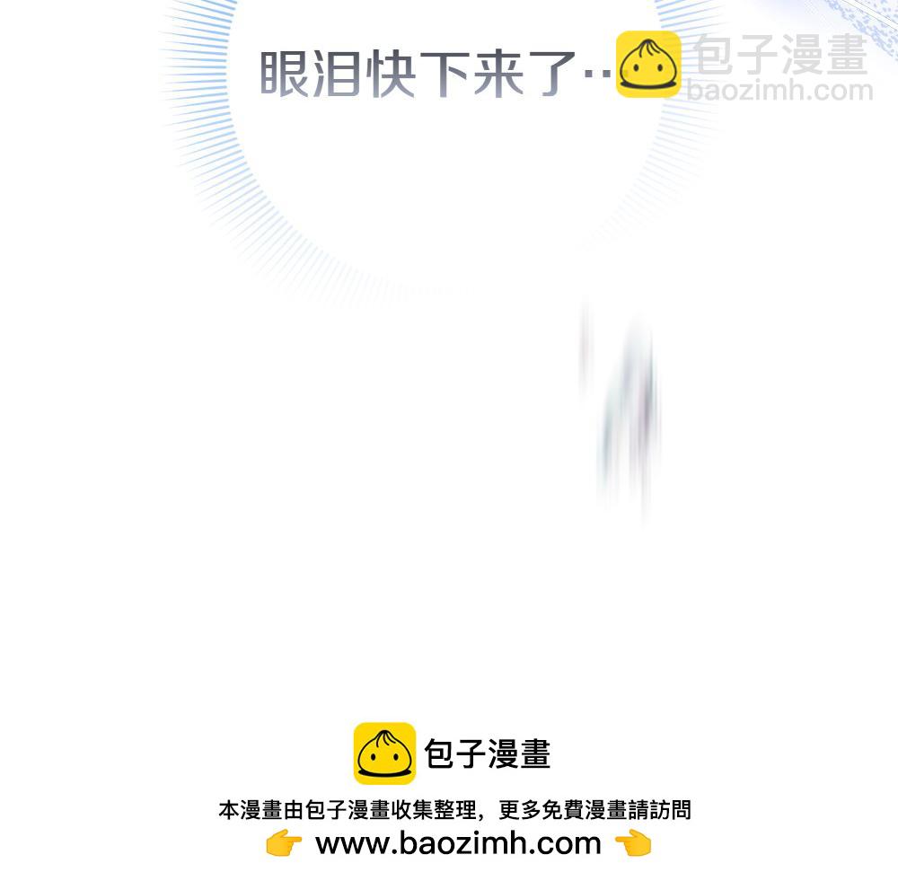 第15话 爸爸在躲我103