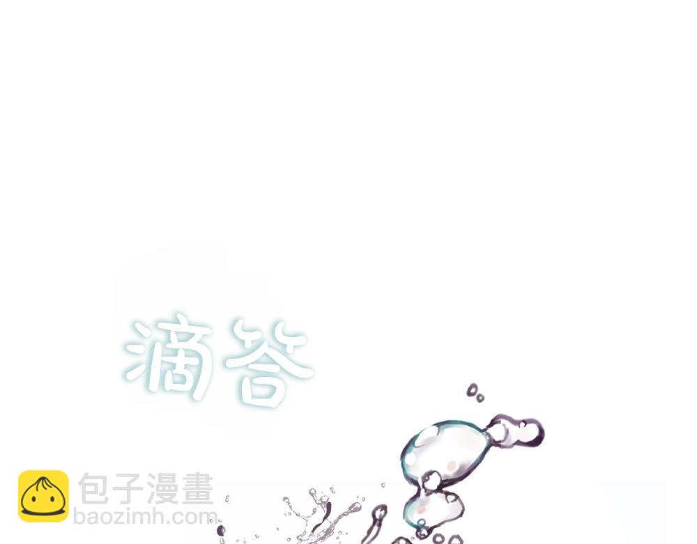 第15话 爸爸在躲我108