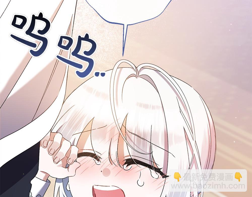 第15话 爸爸在躲我111