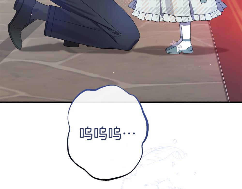 第15话 爸爸在躲我120