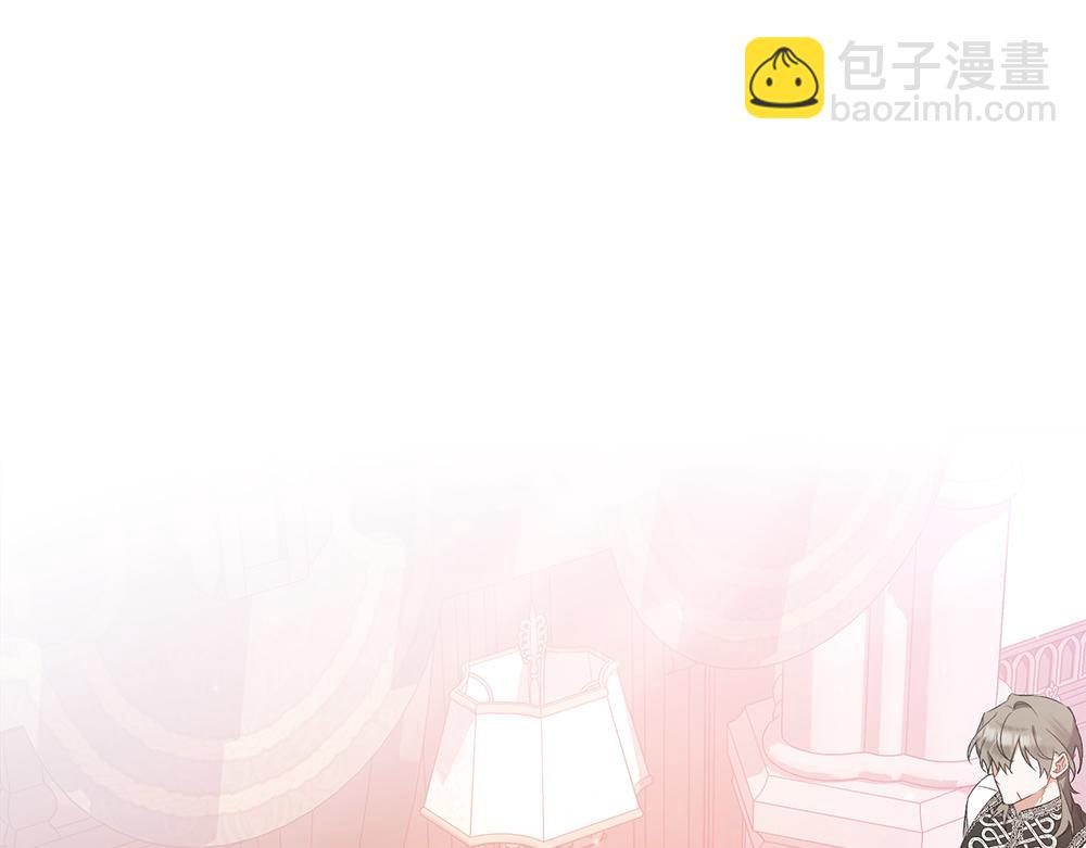 第15话 爸爸在躲我122