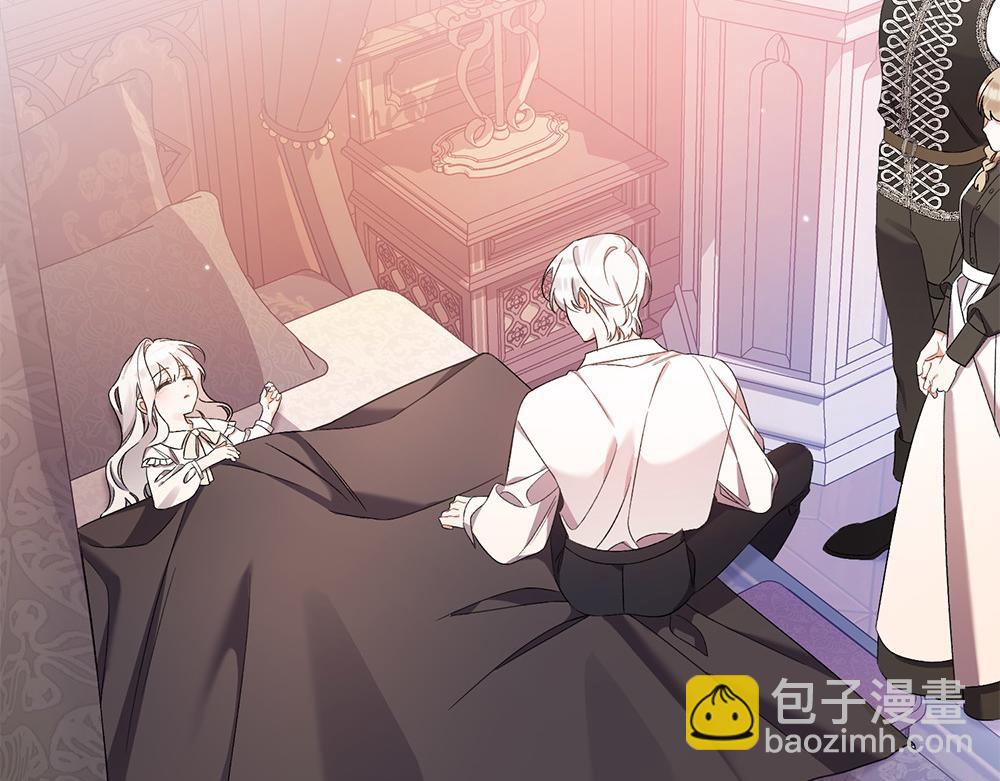 第15话 爸爸在躲我123
