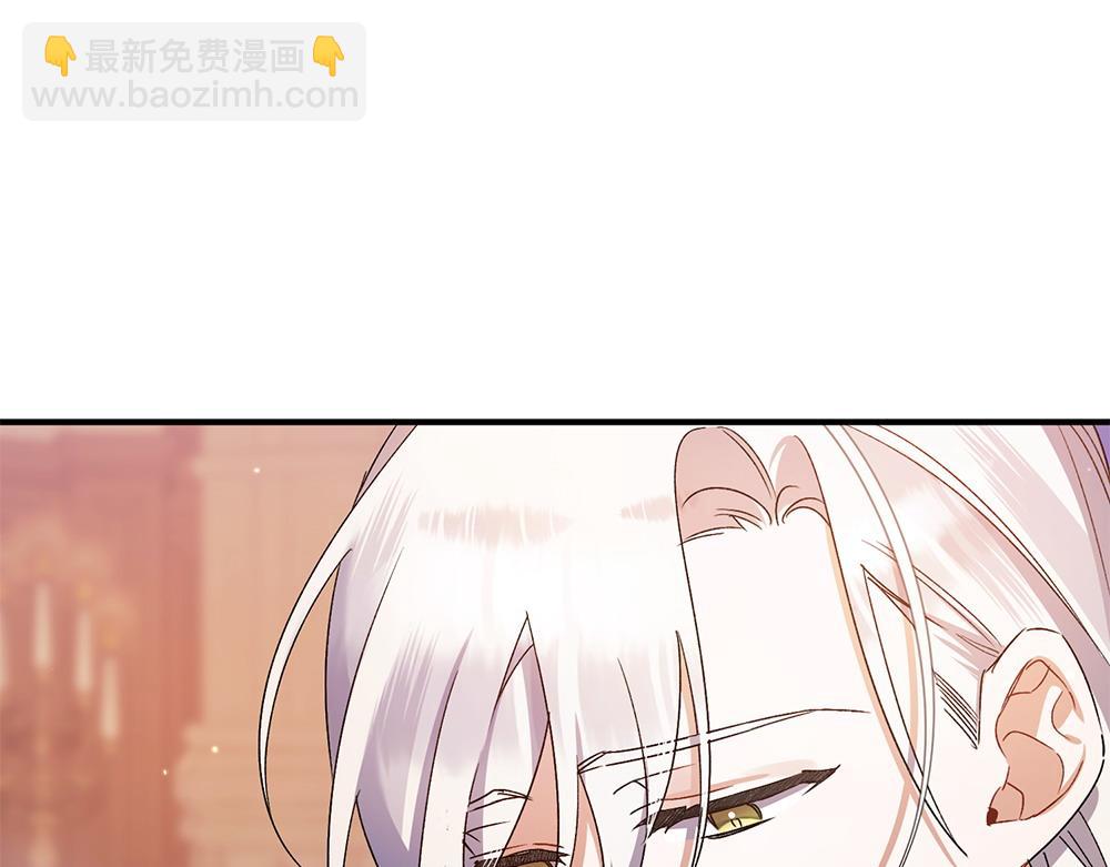 第15话 爸爸在躲我125