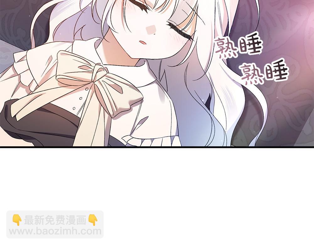 第15话 爸爸在躲我128