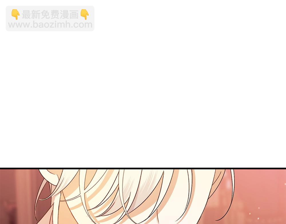 第15话 爸爸在躲我143