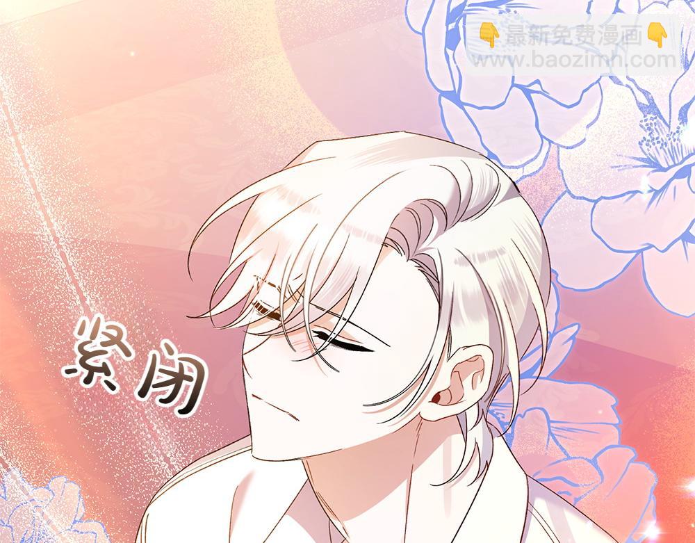 第15话 爸爸在躲我146