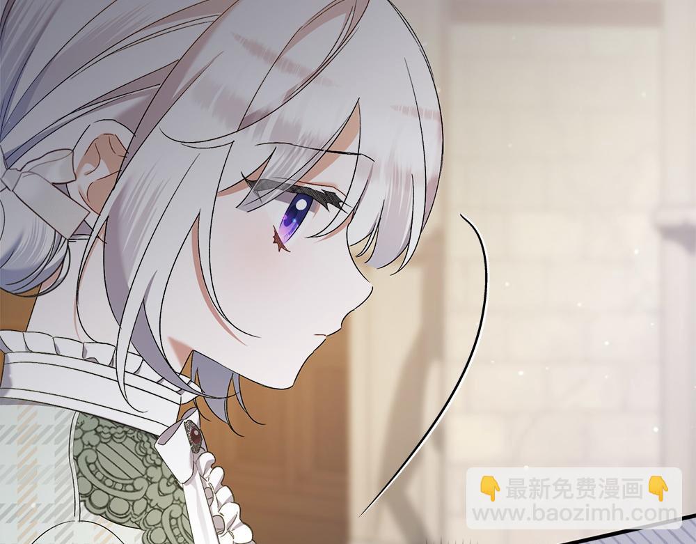 第15话 爸爸在躲我15