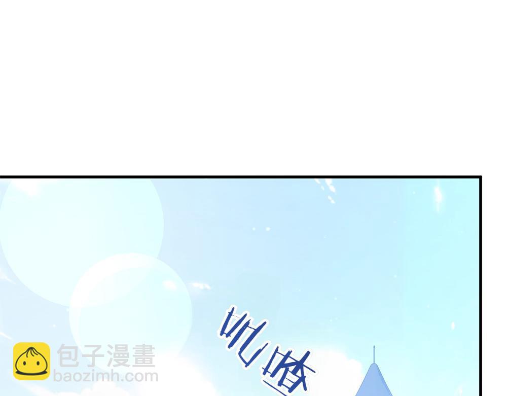 第15话 爸爸在躲我152