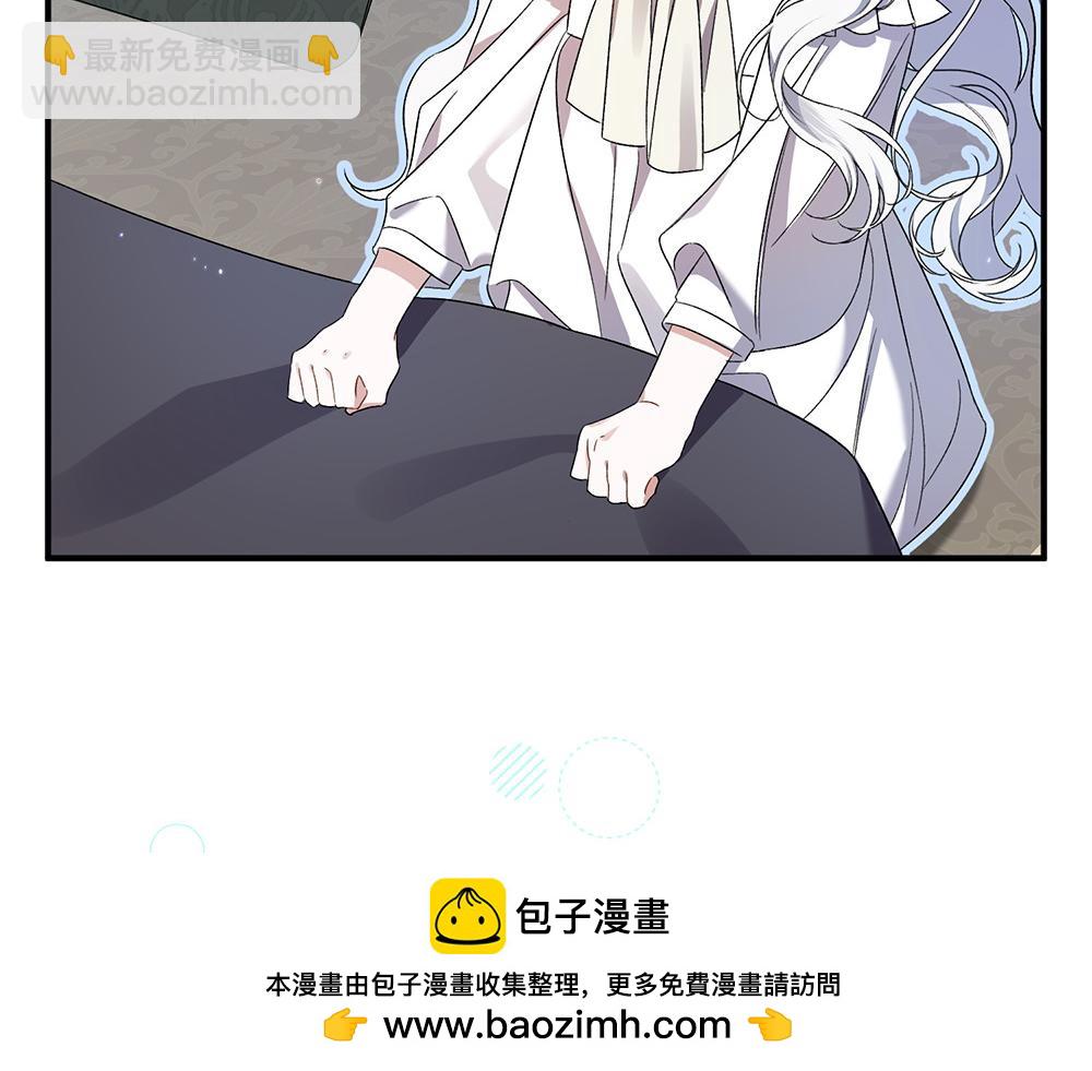第15话 爸爸在躲我157