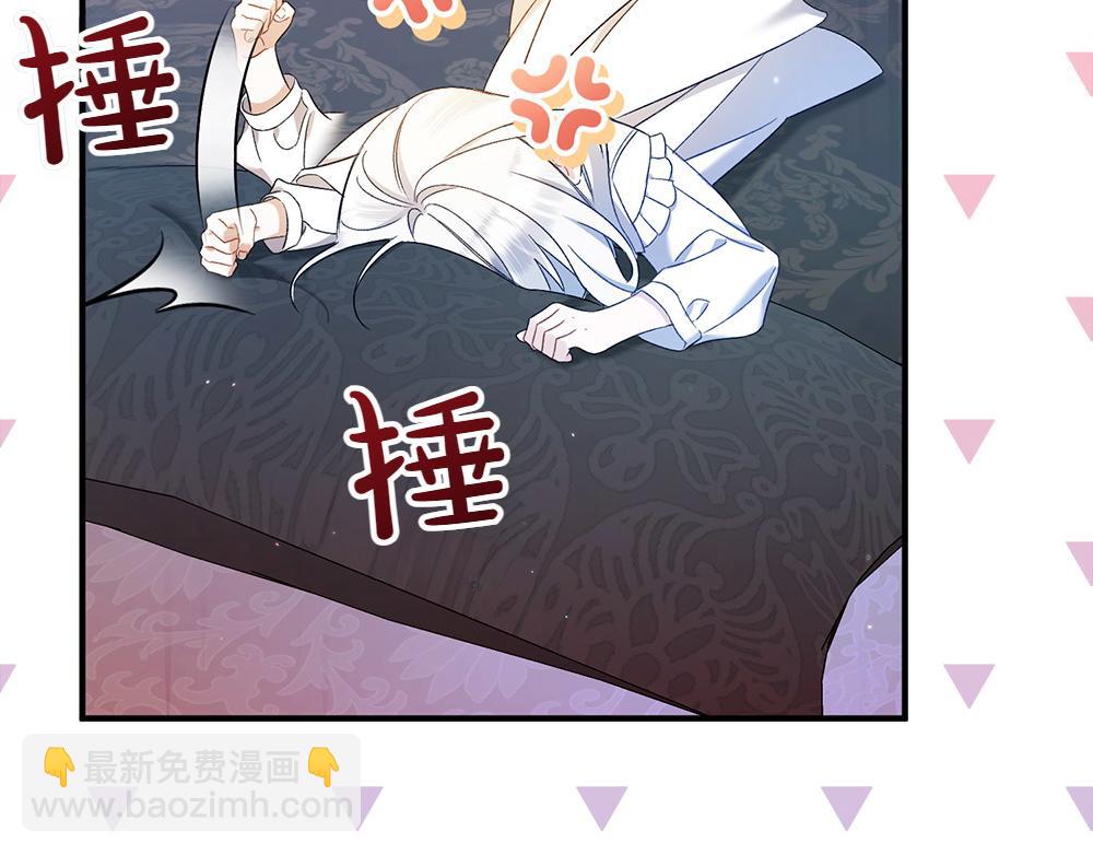 第15话 爸爸在躲我177
