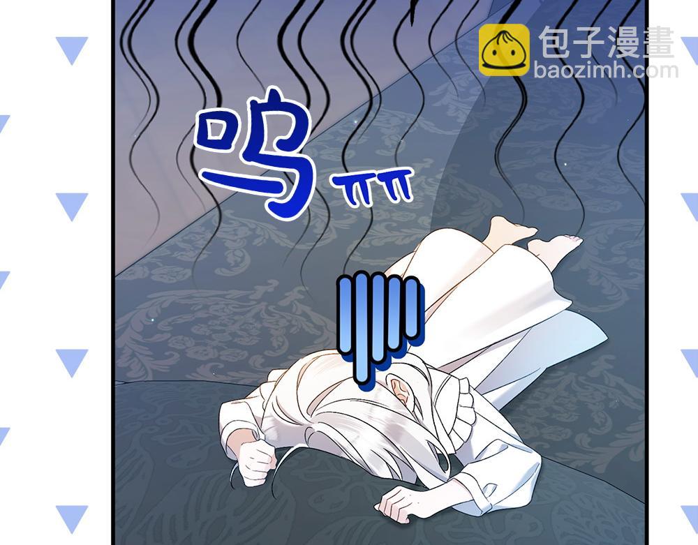 第15话 爸爸在躲我179